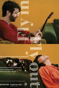  Изысканный труп - игра на вылет 