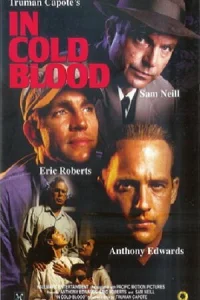  Хладнокровное убийство 