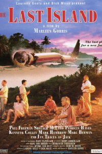  Последний остров 