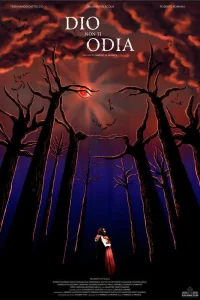  Бог не ненавидит тебя 