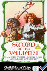  Легенда о сэре Гавейне и зеленом рыцаре 