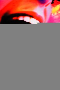  Круглосуточные тусовщики 