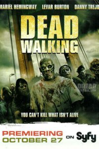  Восстание зомби 