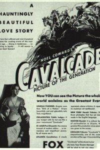  Кавалькада 