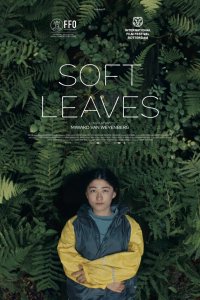  Нежные листья 