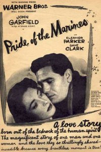  Гордость морской пехоты 